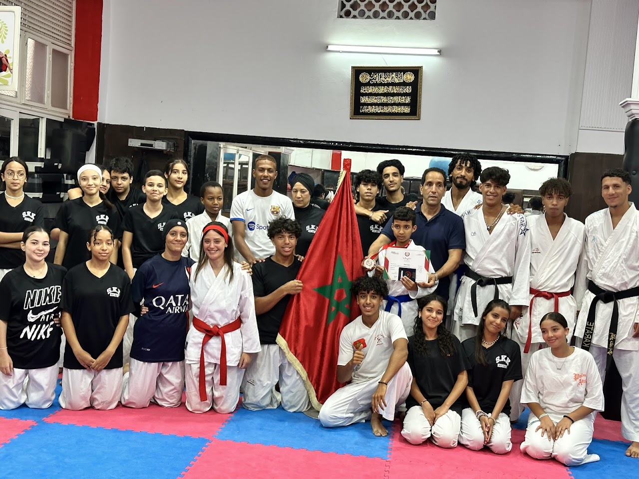 ASSOCIATION SEBOU KARATE KENITRA — photo 2