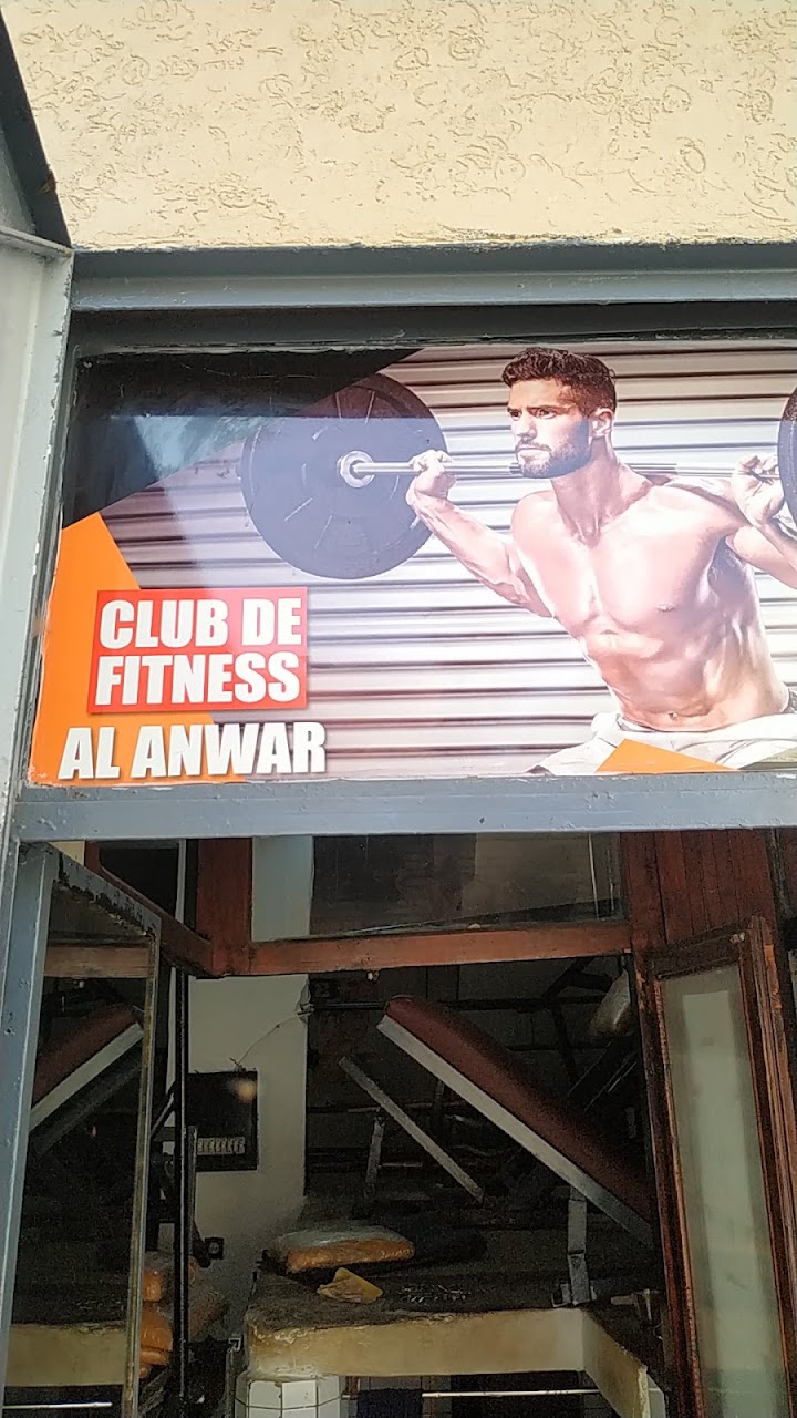 Association AL ANWAR — photo 4