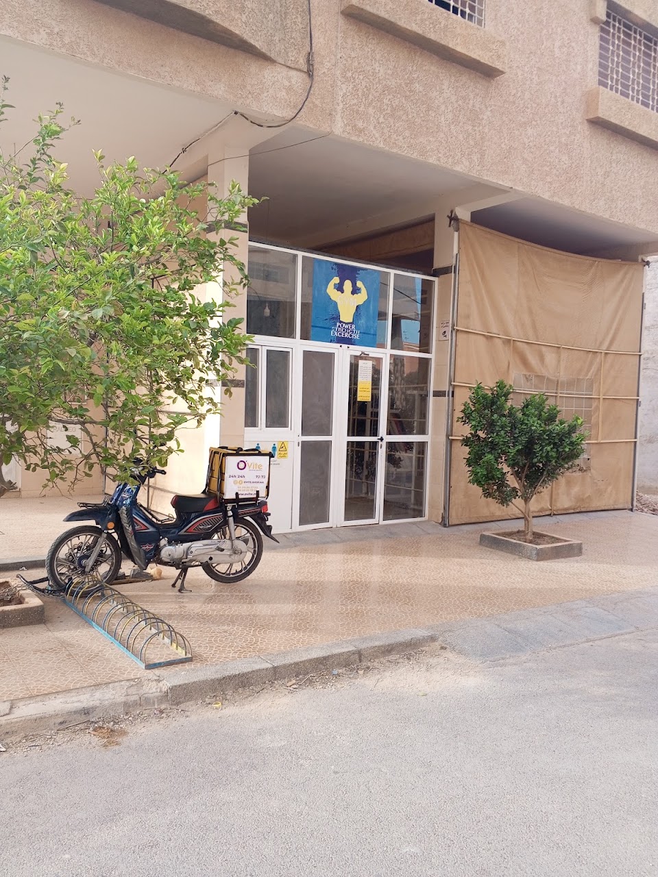 Lasal Gym — photo 4