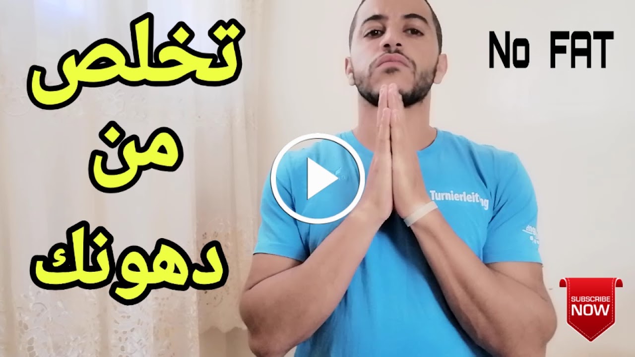 fit karim — photo 2