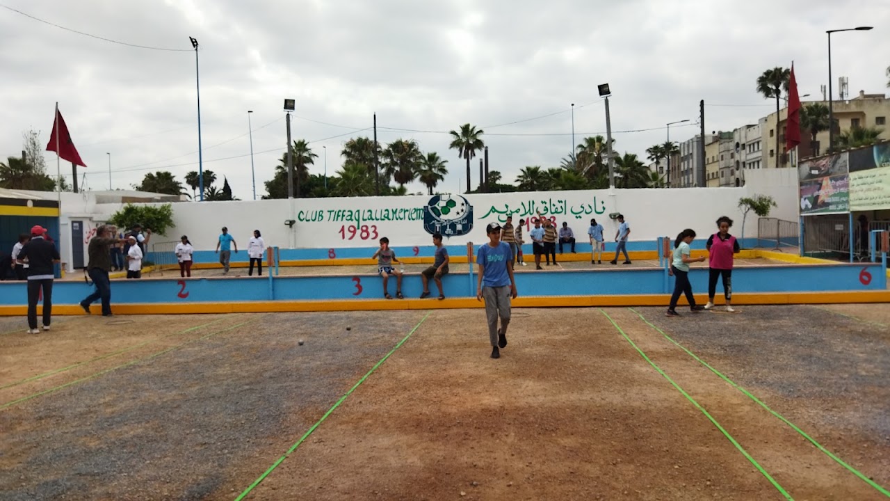 Club tiffaq Lalla meriem petanque — photo 2