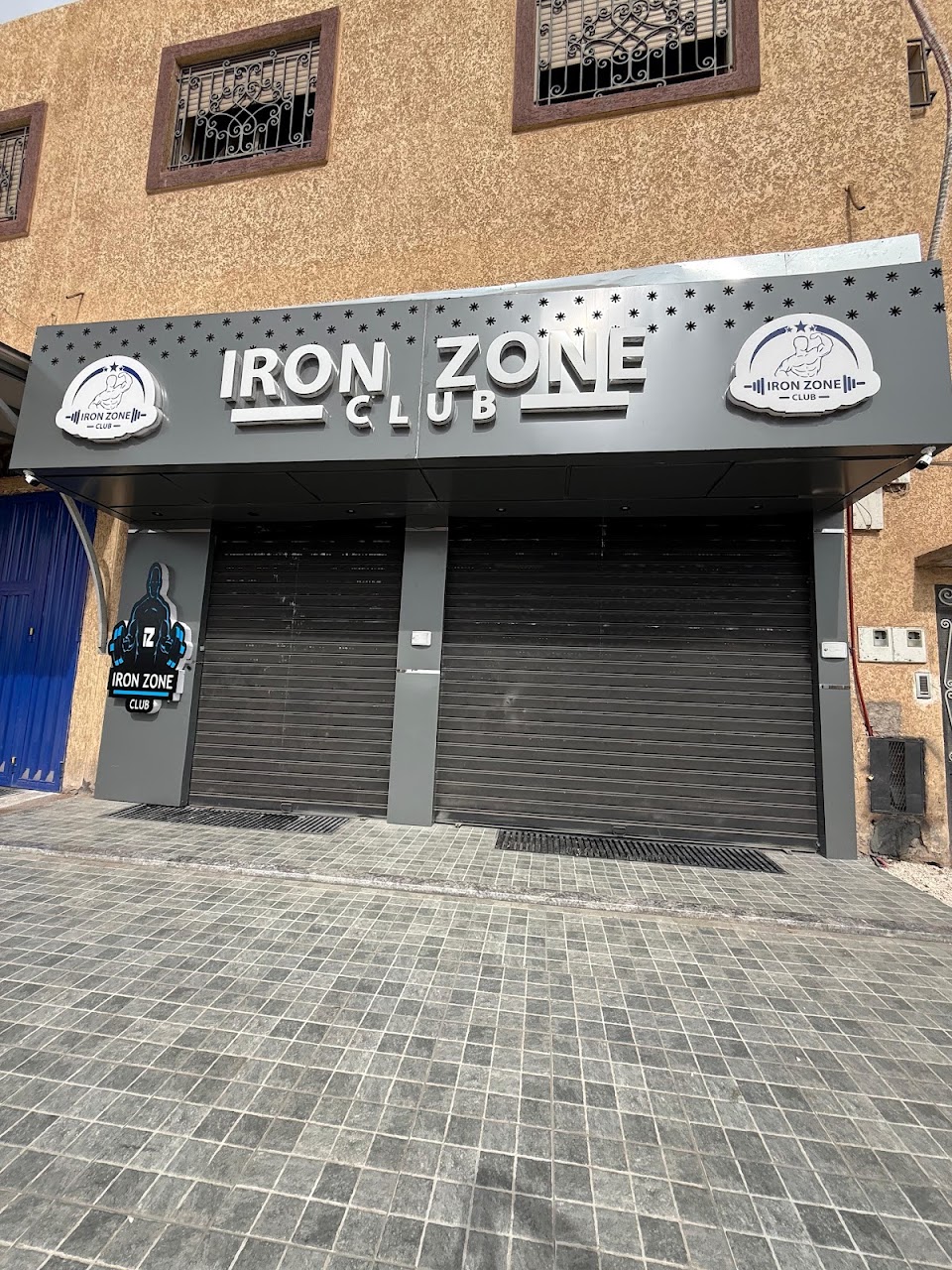 IRON ZONE CLUB — photo 2
