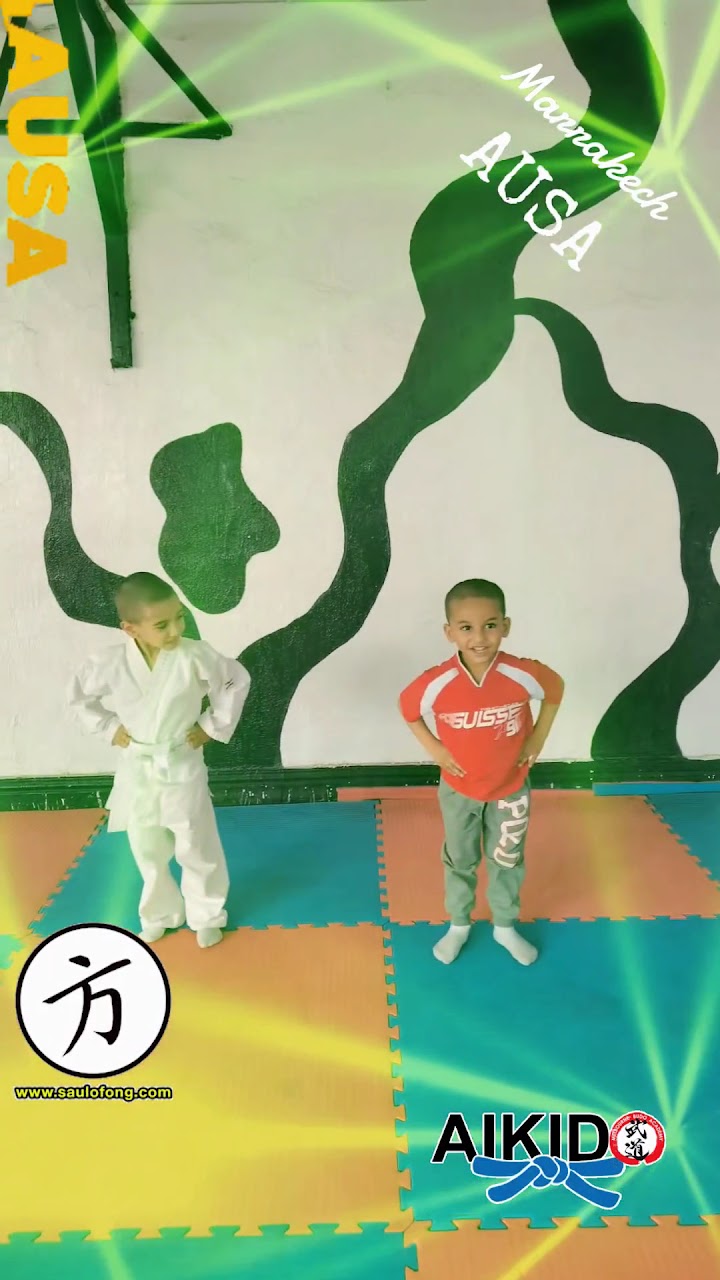AUSA - Association Union Sportive Aikido Marrakech — photo 2