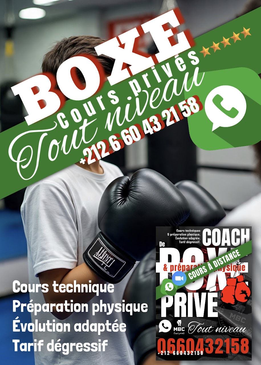 Morocco Boxe Coaching — photo 2