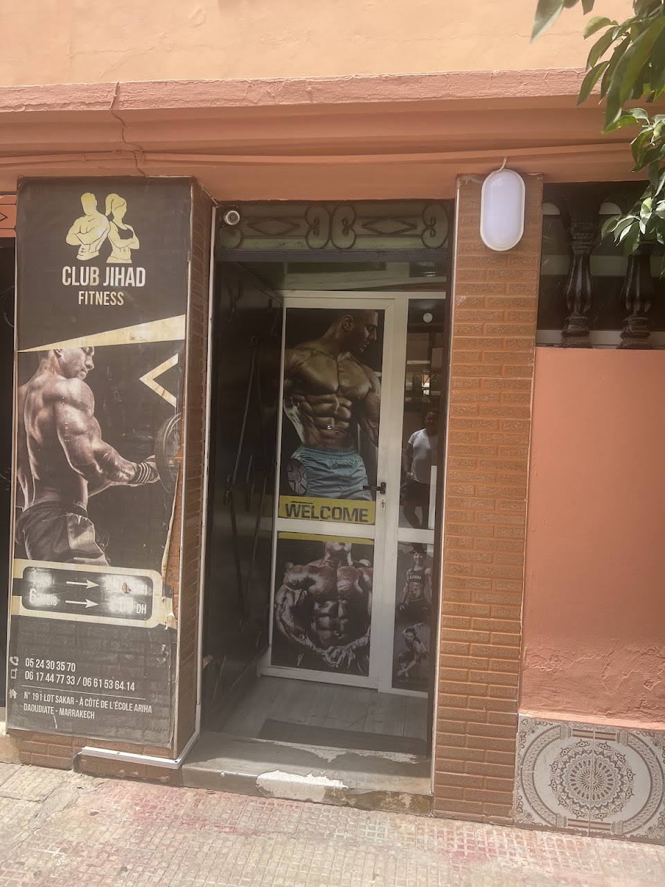 Jihad fitness — photo 2