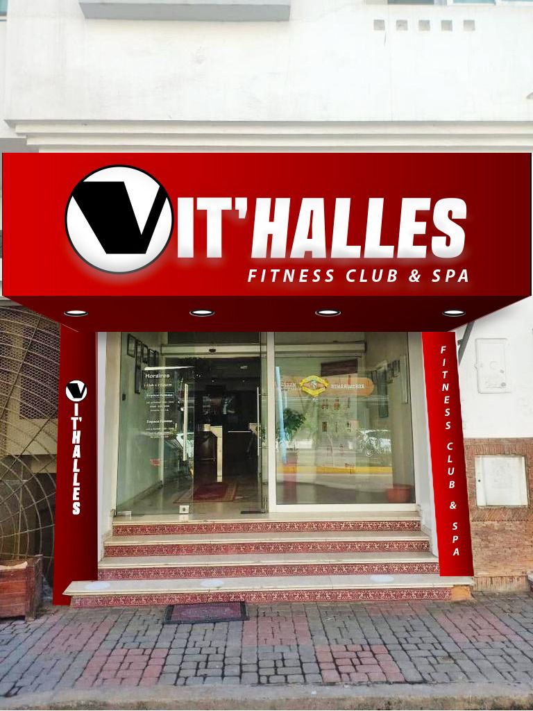 Vit'halles club fitness & spa — photo 3