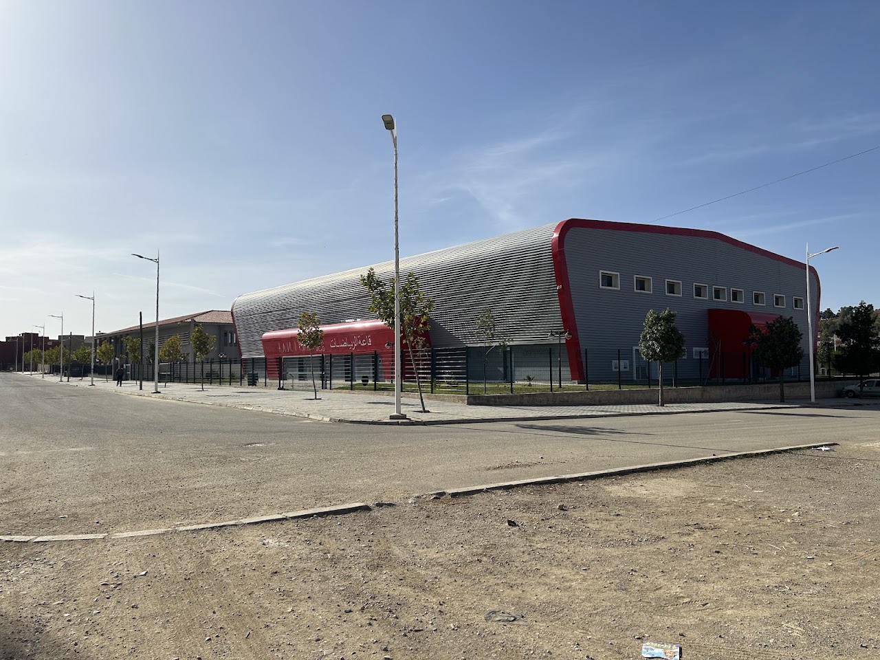 قاعة الرياضات salle de sports — photo 2