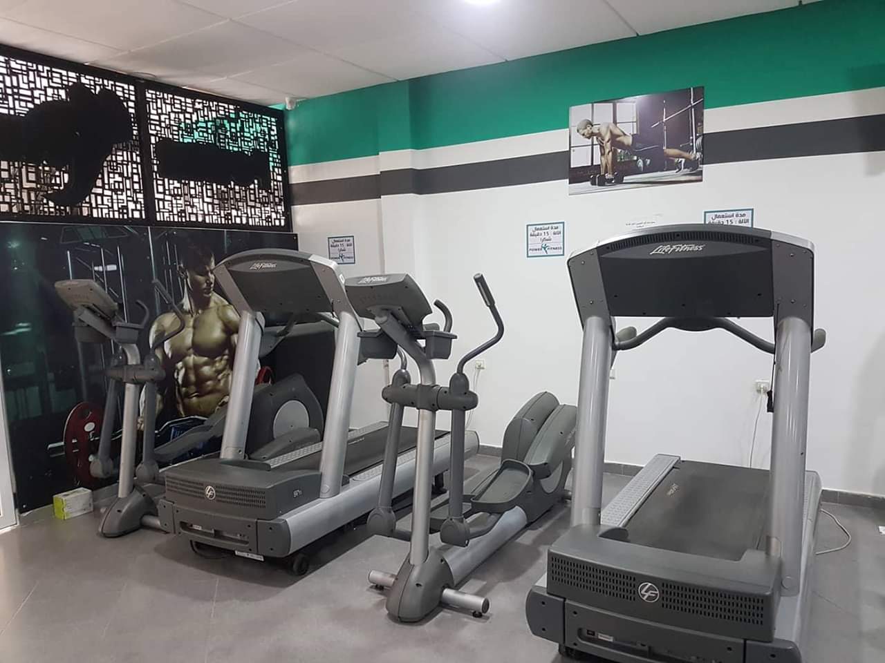 Power Fitness — photo 2