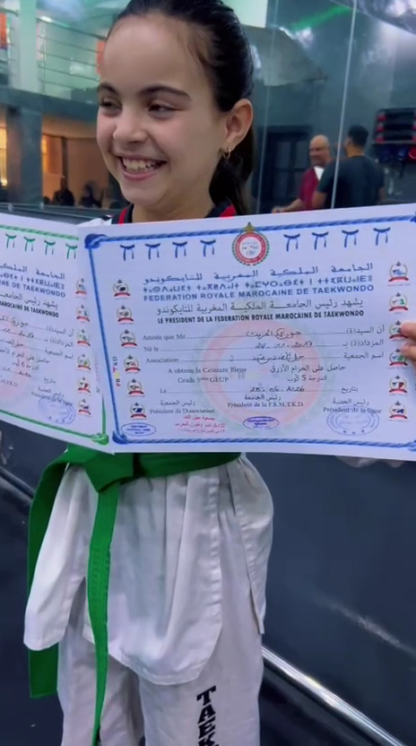 Association jil el ghad
