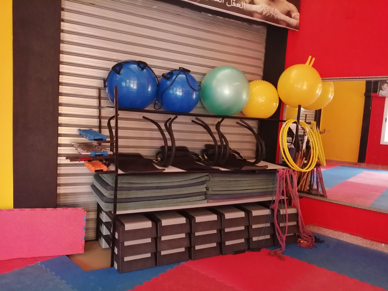 Salle De Sport — photo 3