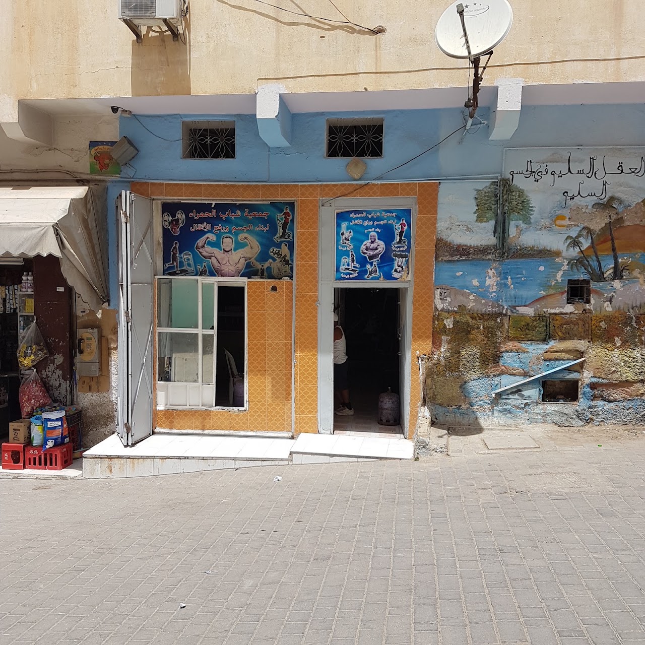 Sports Club — photo 2
