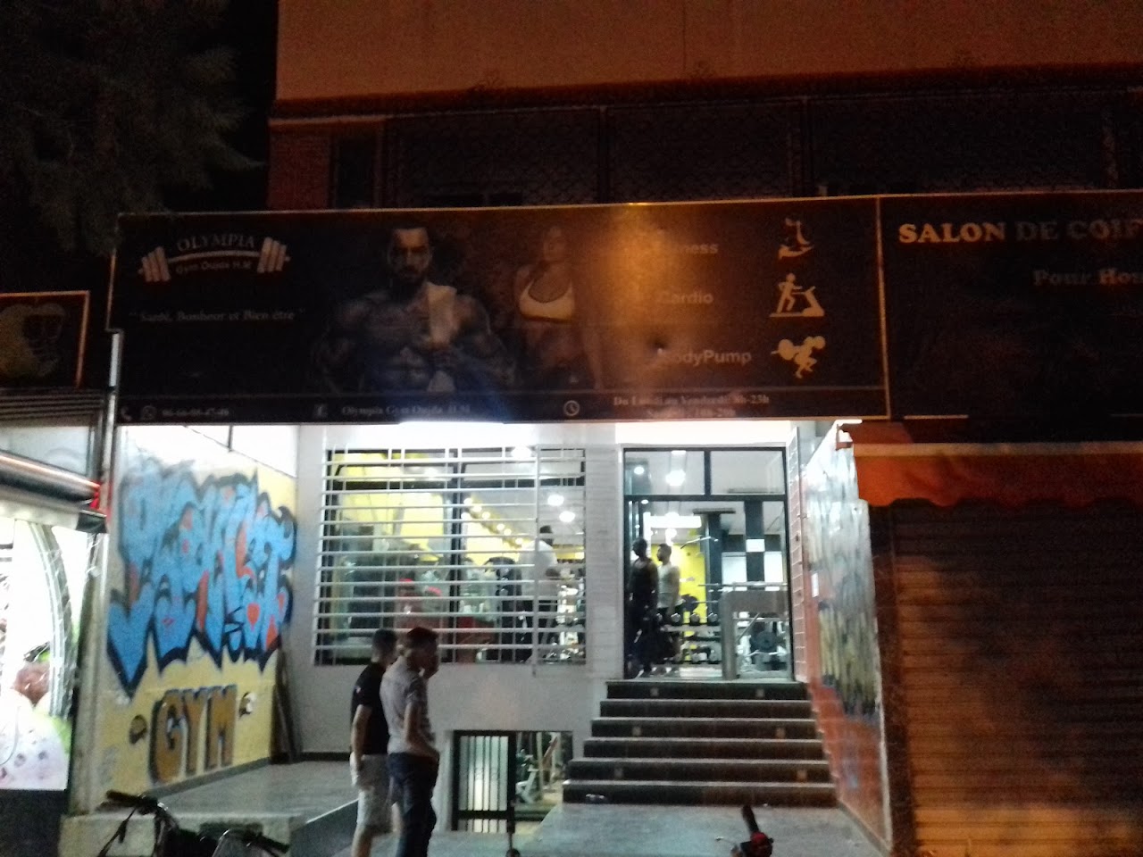 Olympia Gym Oujda — photo 3