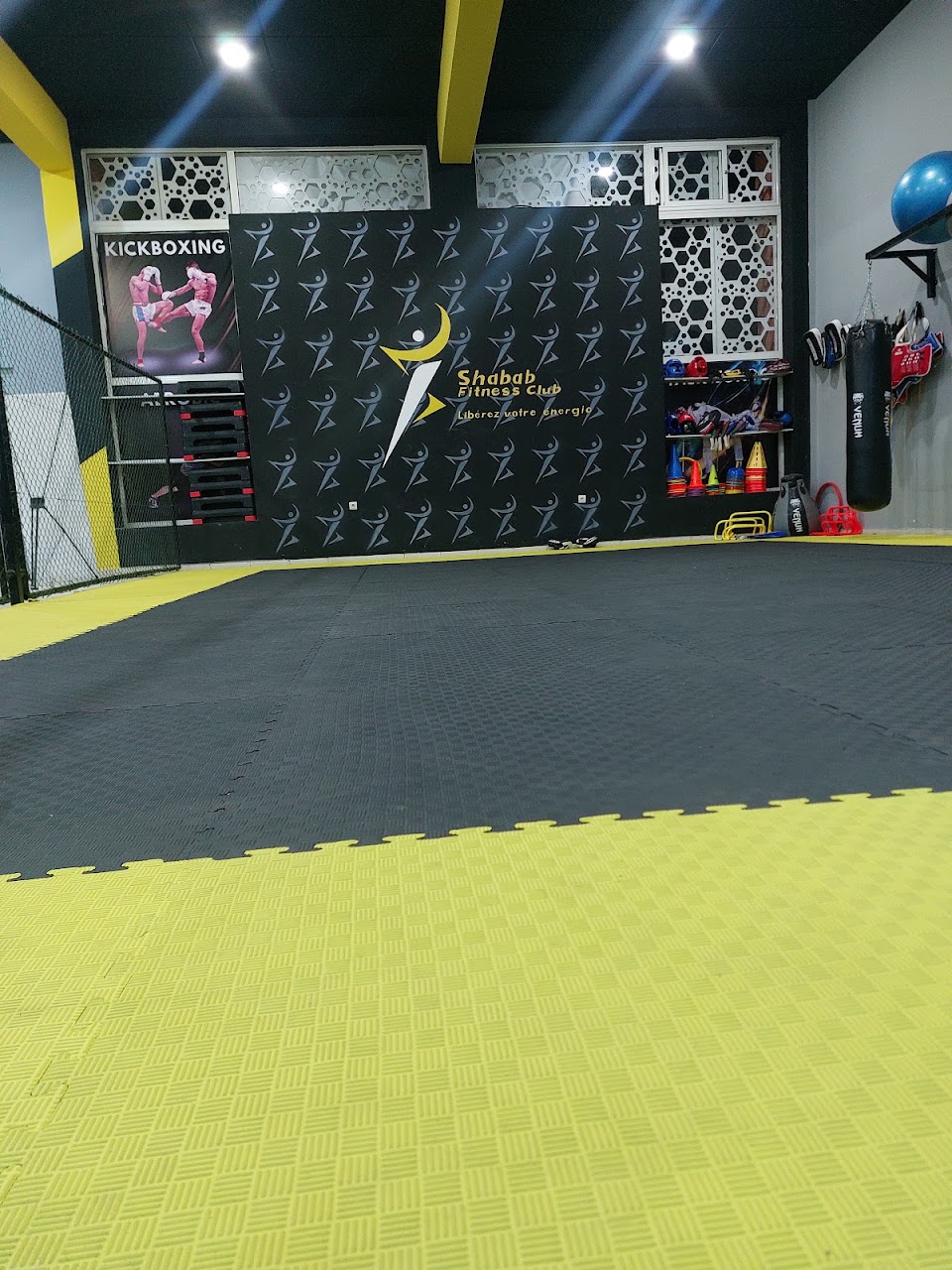 Shabab Fitness Club — photo 3