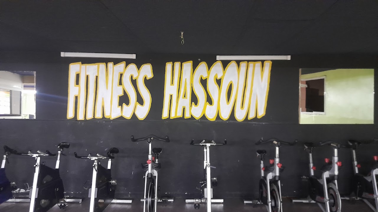 Fitness Hassoune — photo 3