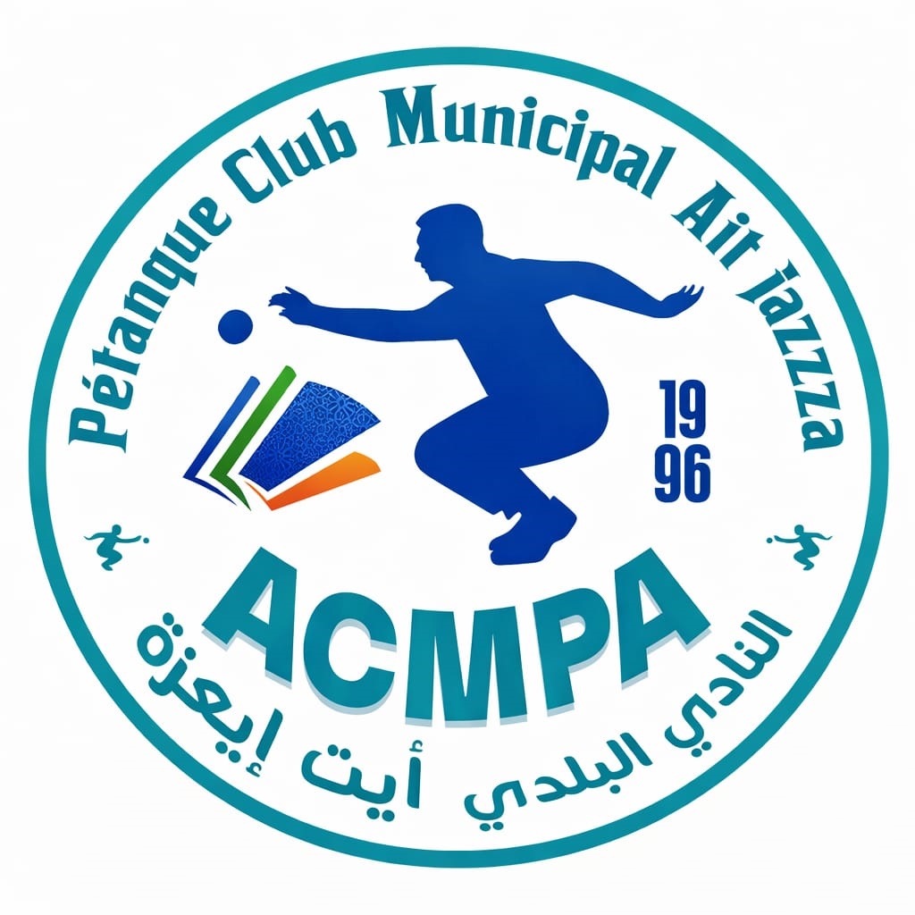 Association Club Municipale Pétanque Ait Iazza - ACMPA — photo 2