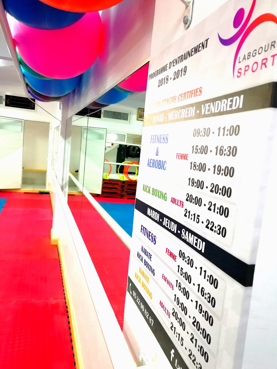 LABGOURI SPORT CLUB — photo 3