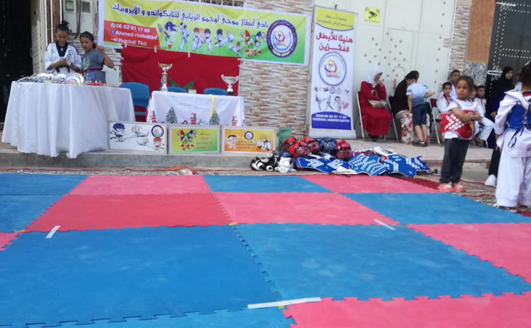 rochdi teakwondo — photo 4