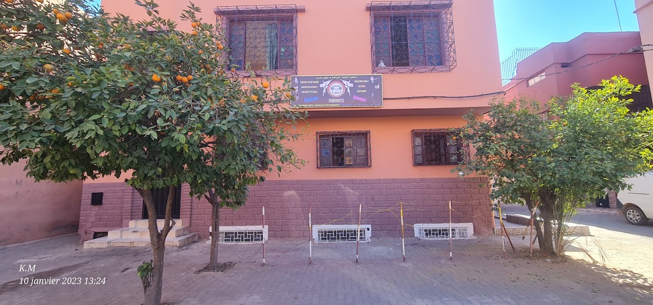 ASSOCIATION DU SUD DU SPORT ET ARTS MARTIAUX جمعية الجنوب للرياضة و فنون الحرب — photo 3