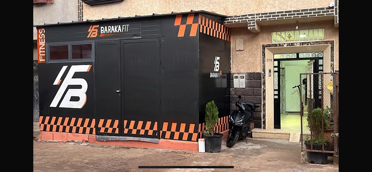barakafit gym — photo 2