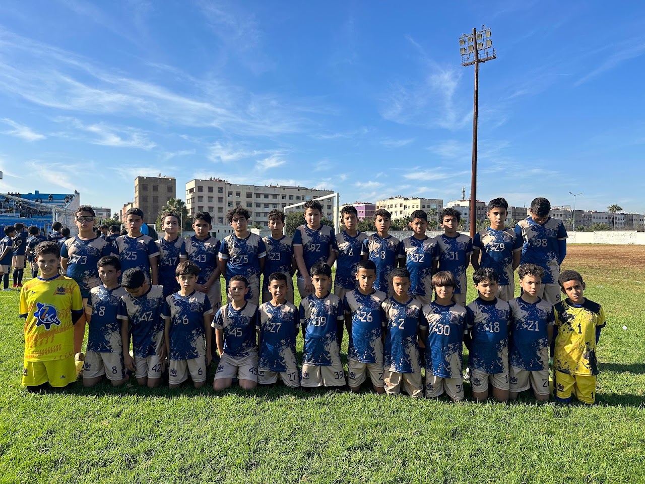 Aspire academy El Jadida — photo 4