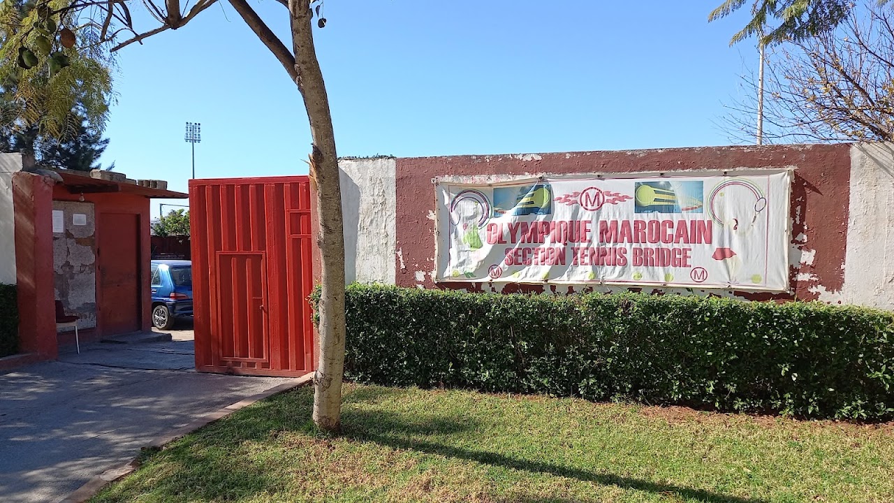 Olympique marocain — photo 2
