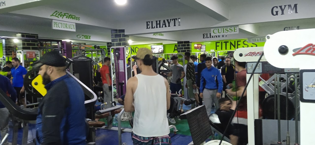 EL HAYTI GYM — photo 3