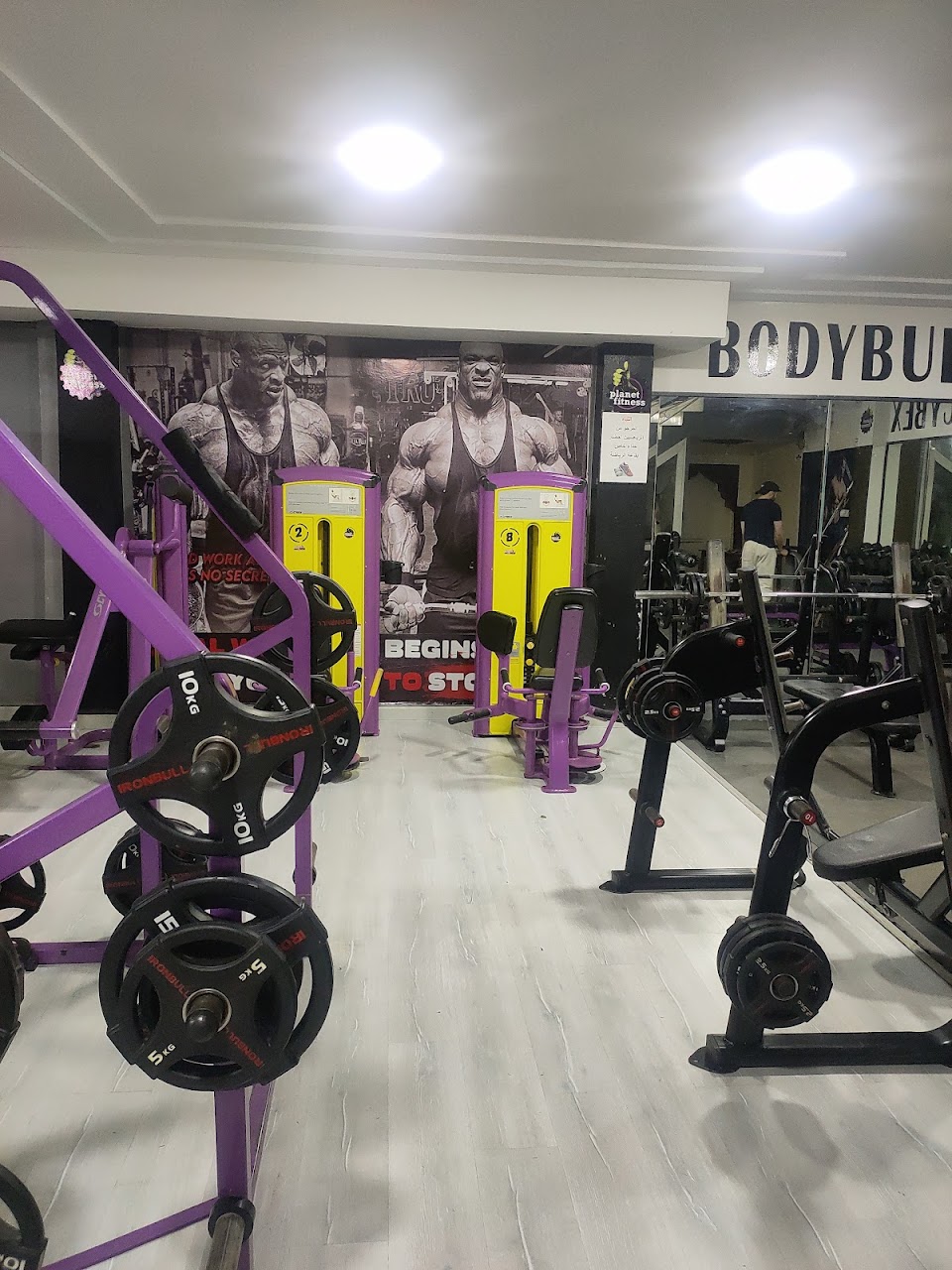 Club El Mouhajir (Planet Fitness) — photo 4