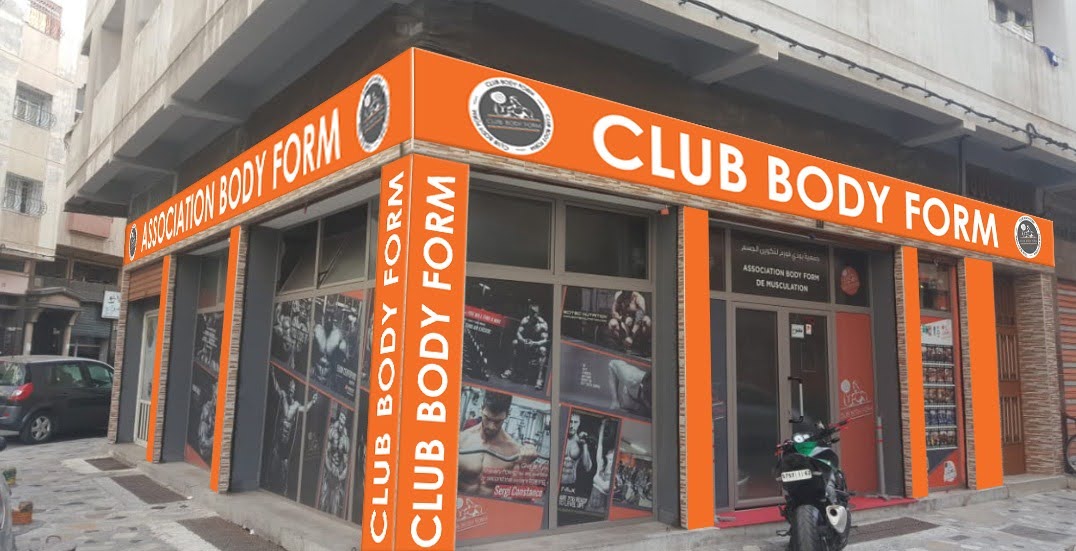 Club Body Form Florida — photo 2