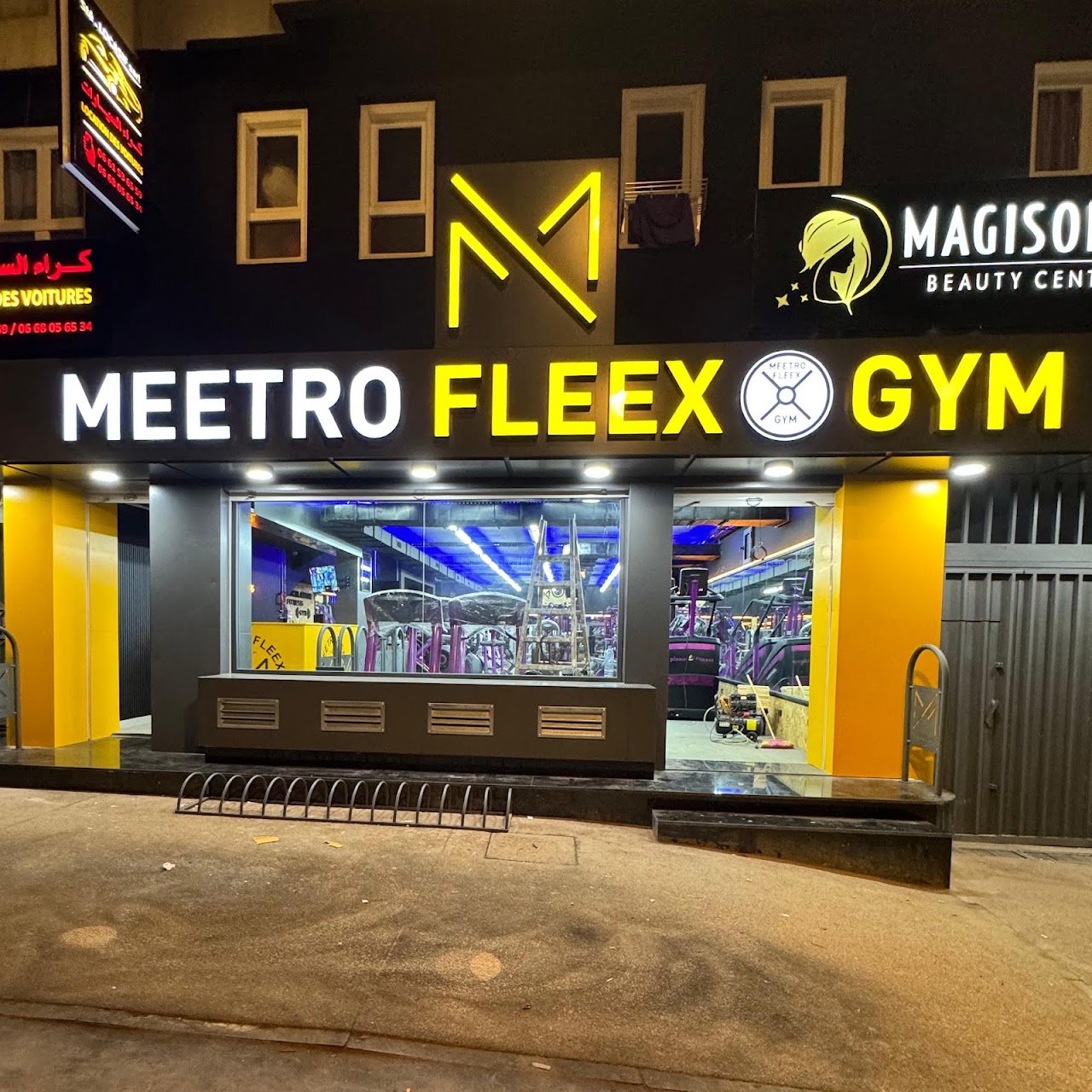 Meetro Fleex Gym — photo 4