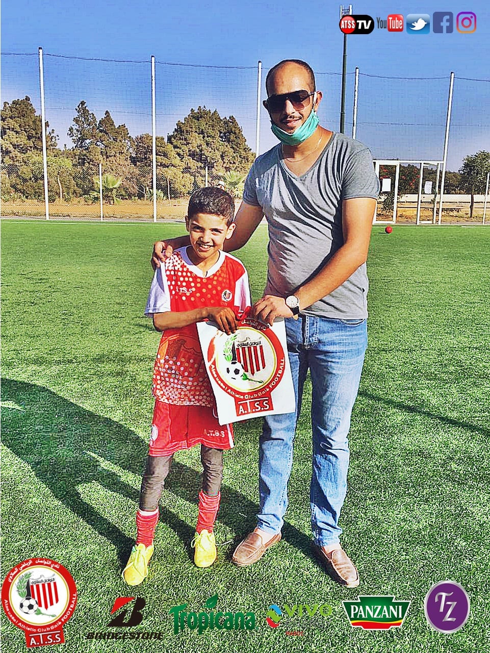نادي التواصل الرياضي السلاوي — photo 4