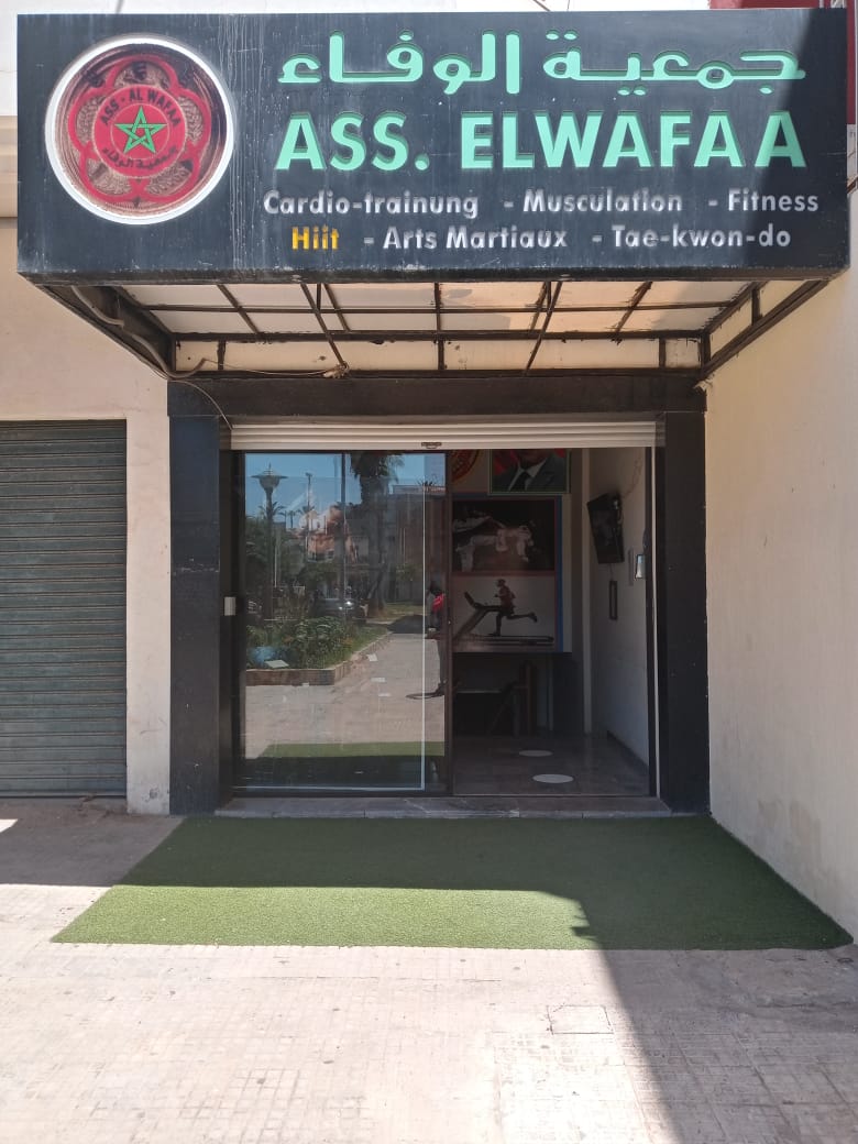 Association elwafaa