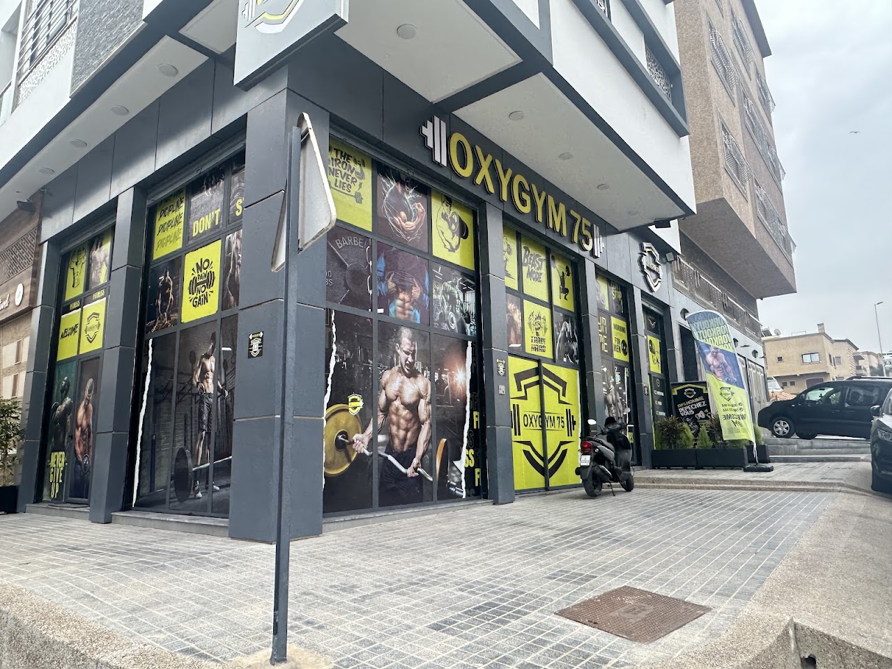 OXYGYM 75 — photo 3