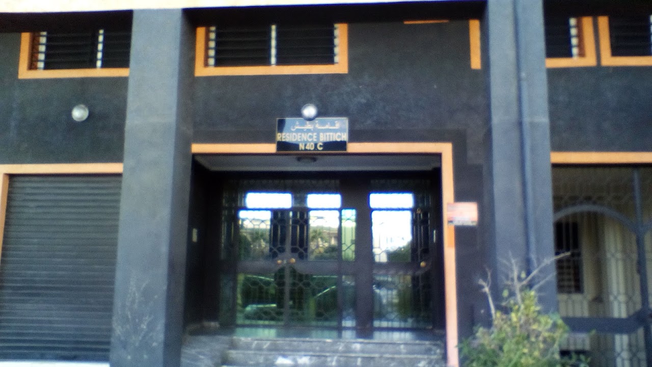 Orange Health Club — photo 3