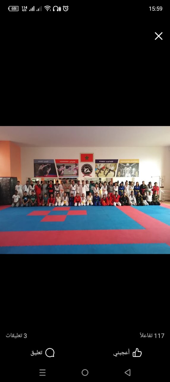 Academie chemakh sport — photo 3