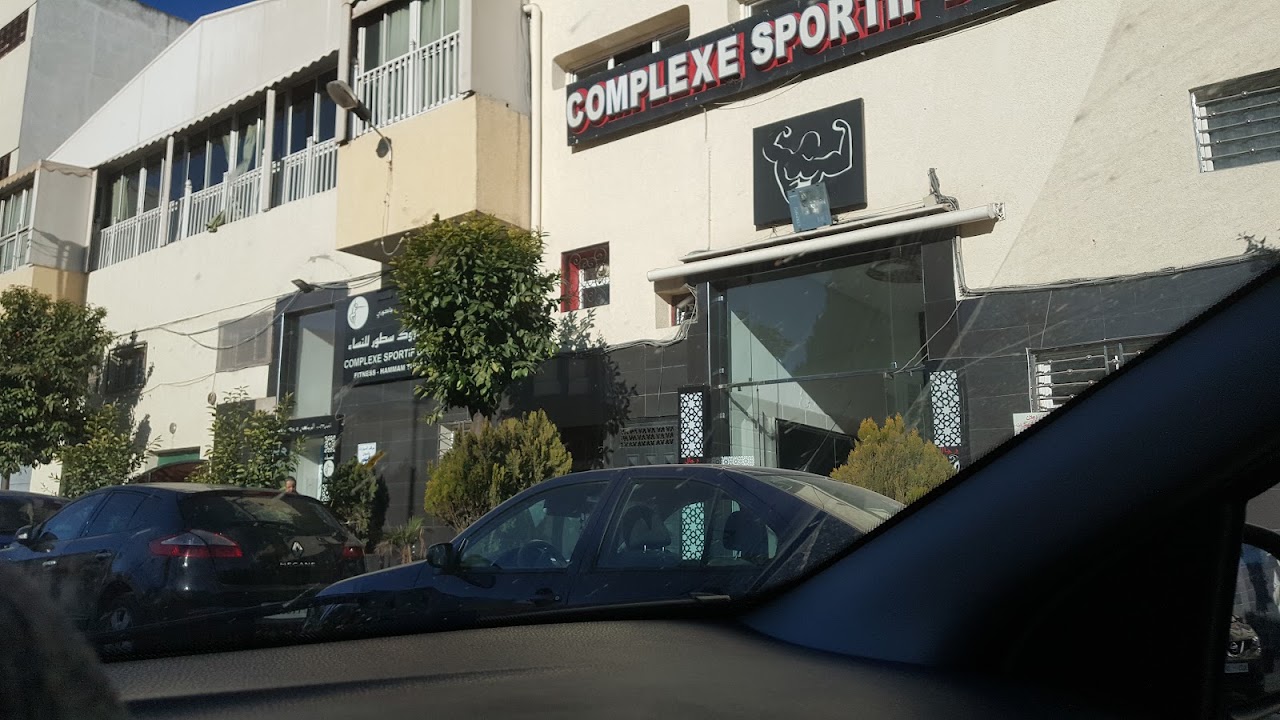 complexe sportif drugstore — photo 3