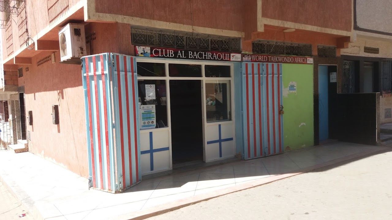 CLUB AL BACHRAOUI WORLD TAEKWONDO — photo 3