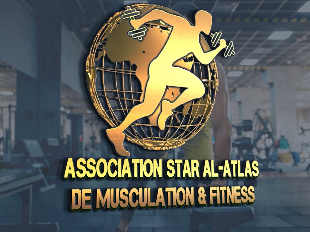 Salle Star Alatlas — photo 2