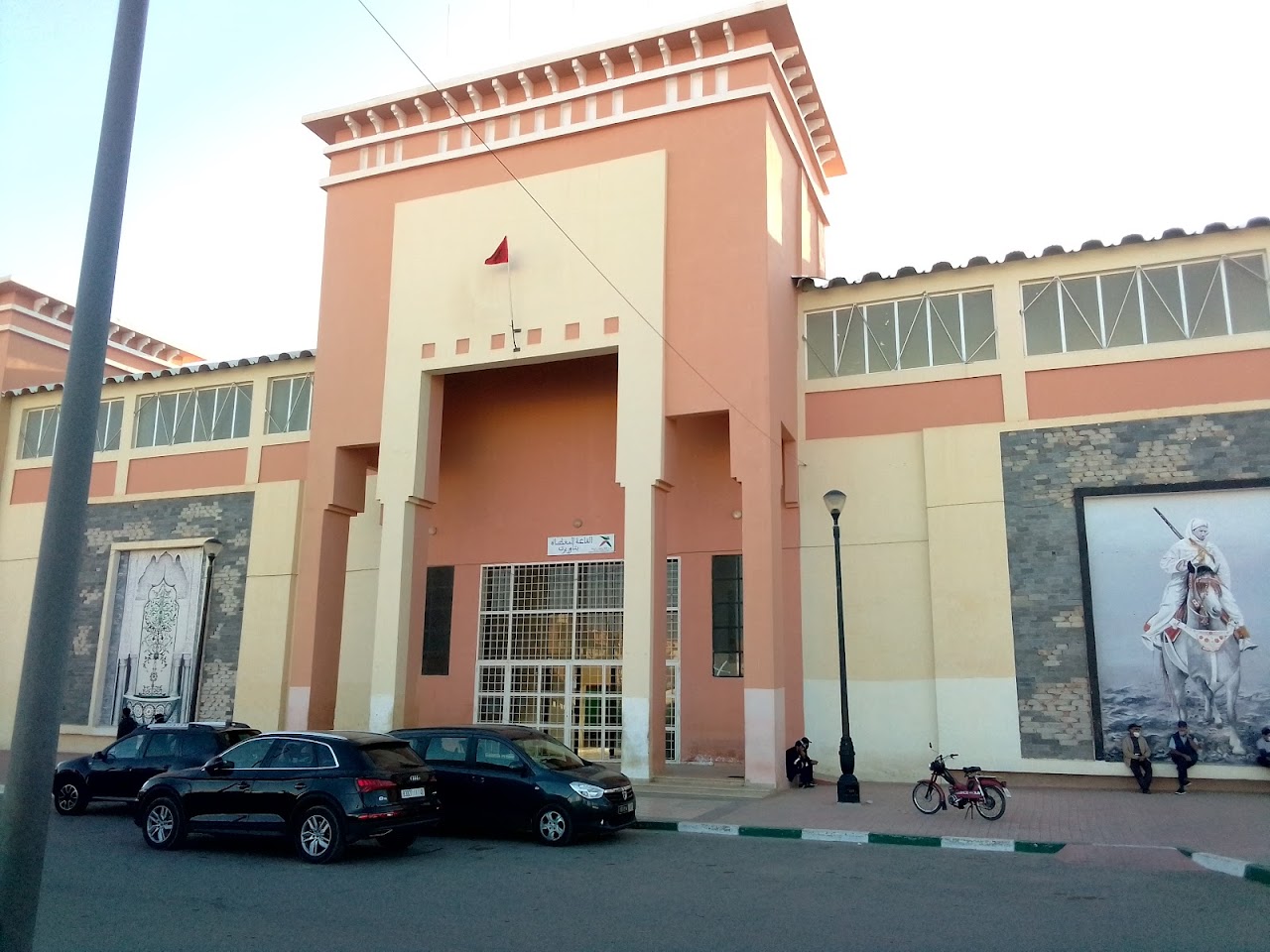 Salle Couverte Omnisports — photo 2