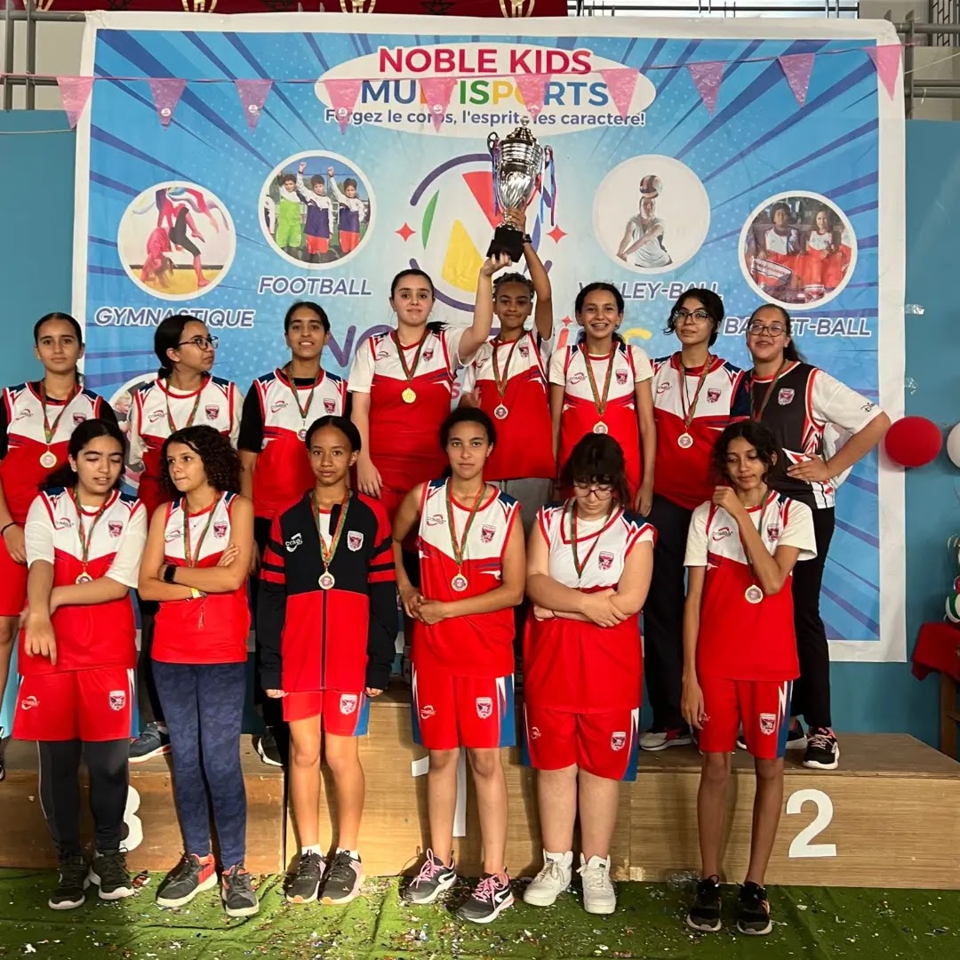 Noble Kids — photo 2