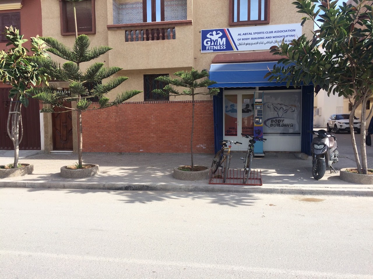 Weight Room Al Abtal