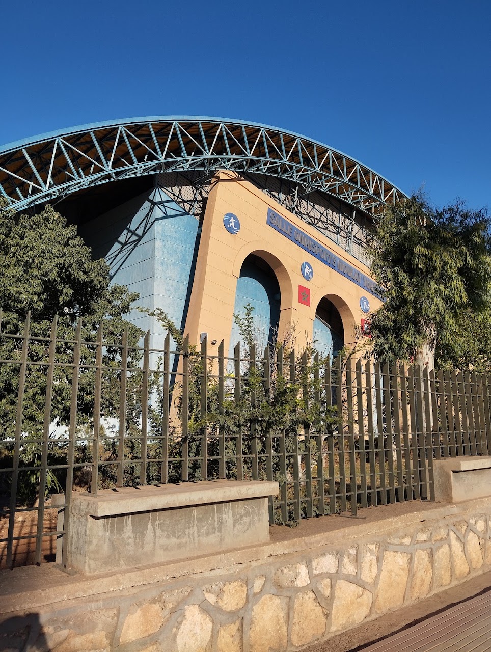 Salle des sports municipal