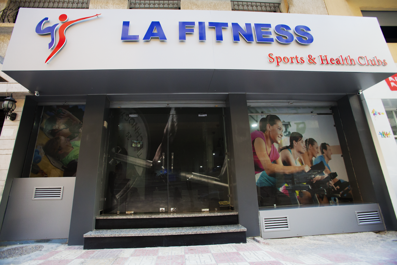 La Fitness Sports & Health Clubs — photo 2