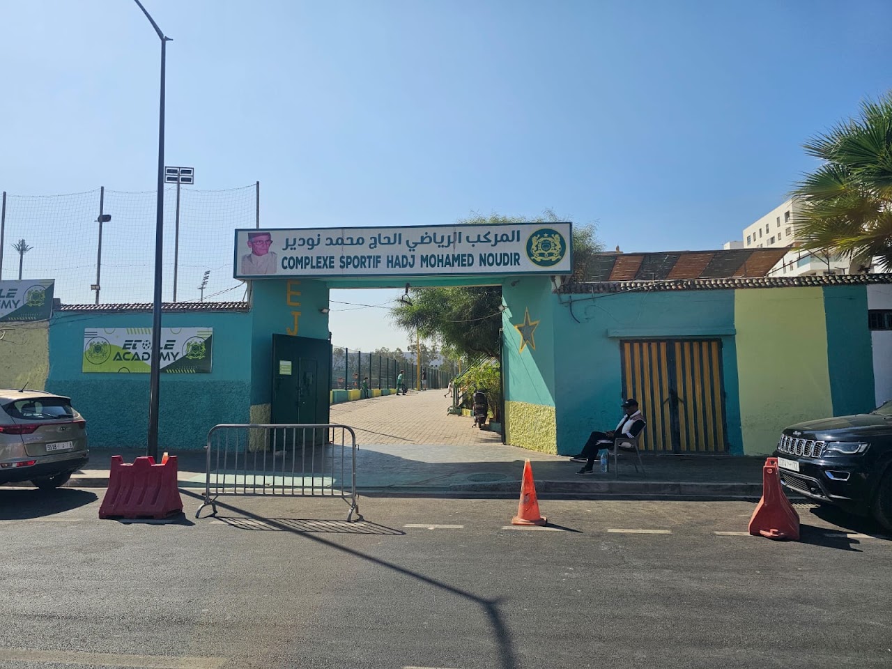 ETOILE ACADEMY — photo 4