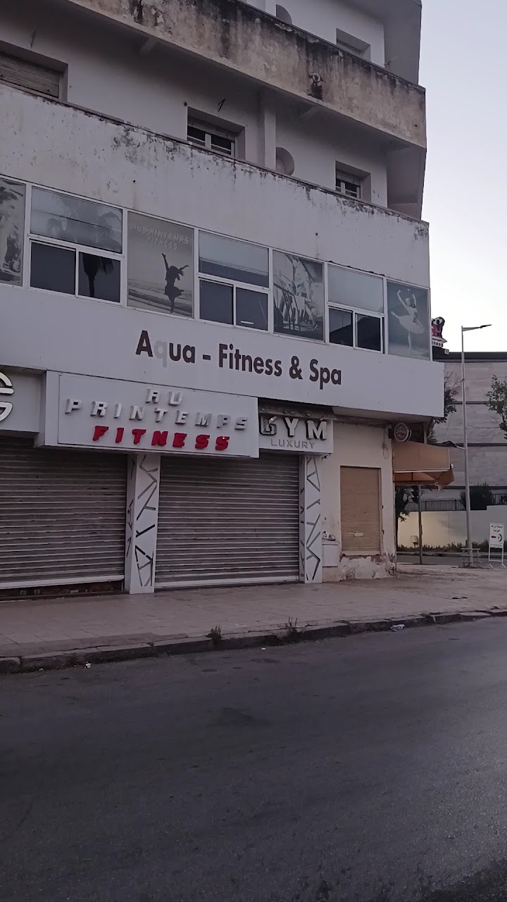 Au Printemps Fitness — photo 4