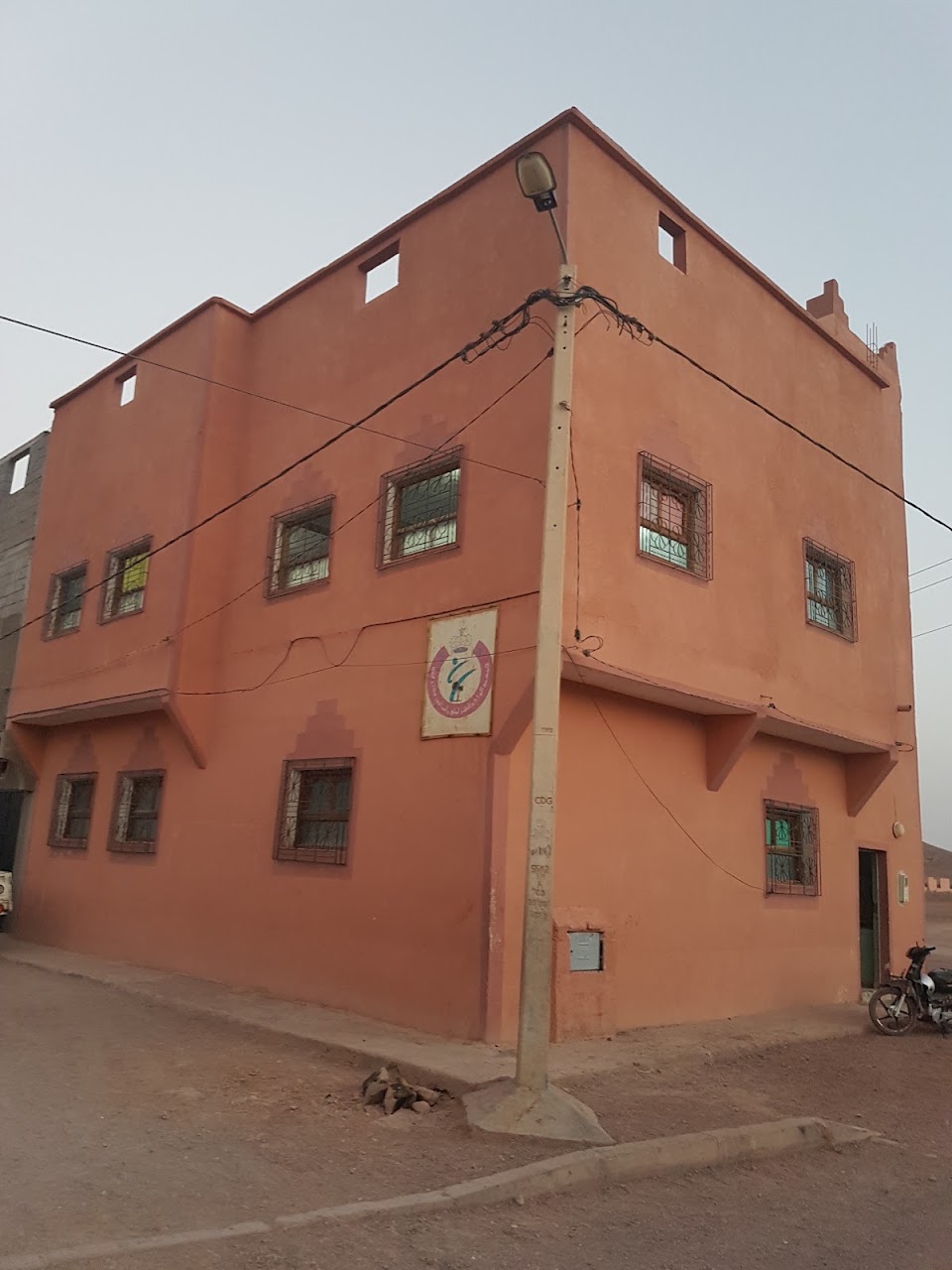 Association El Waha de Karaté — photo 4