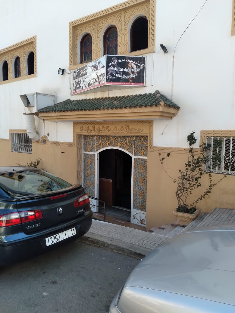 Association Sportive Chabab Tétouan — photo 3