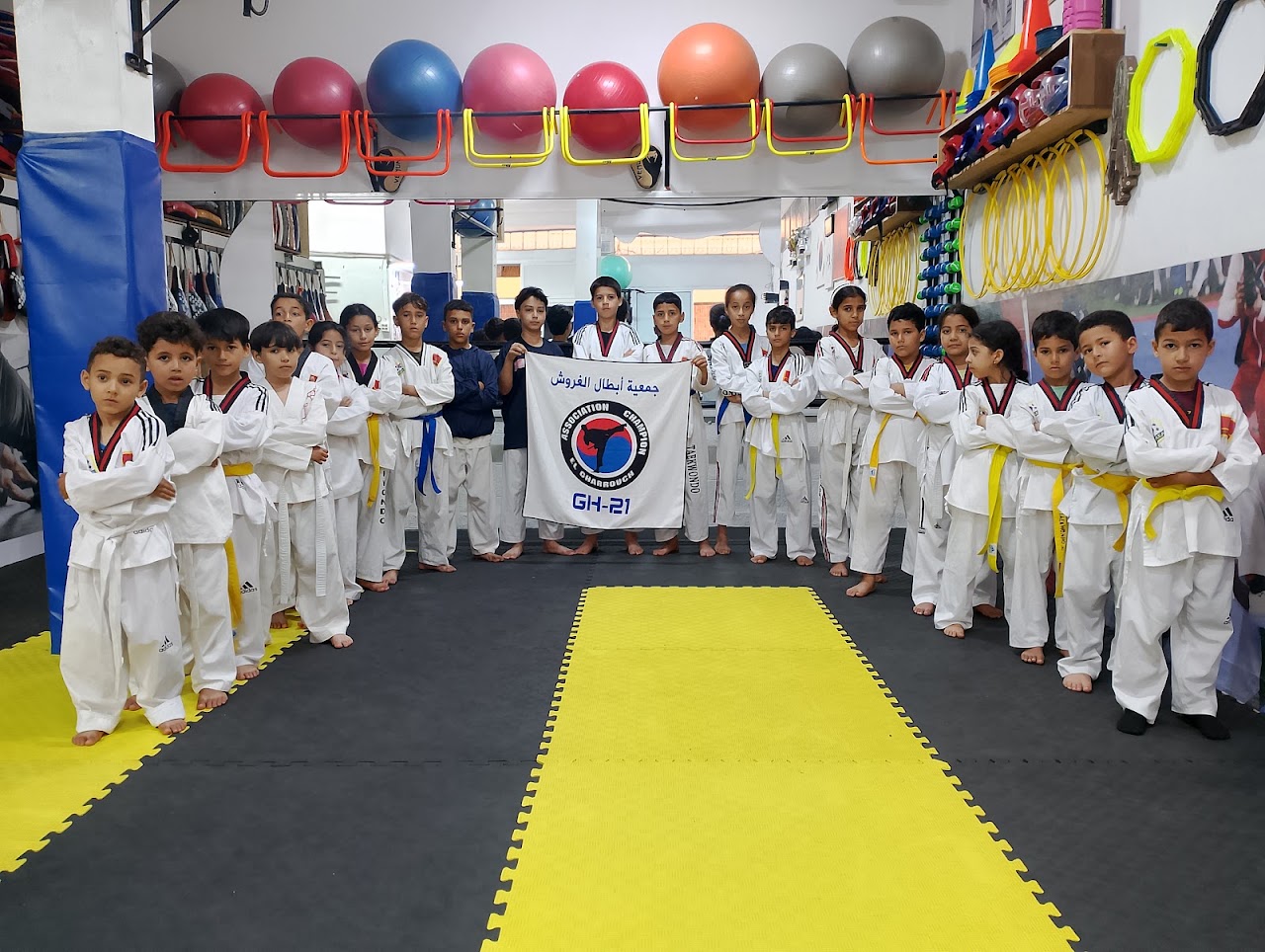 CLUB CHAMPION EL GHARROUCH TAEKWONDO — photo 4