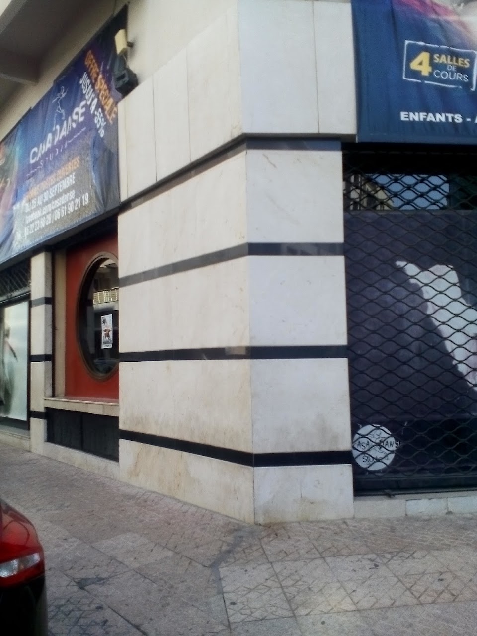 Casa Danse Studio — photo 2