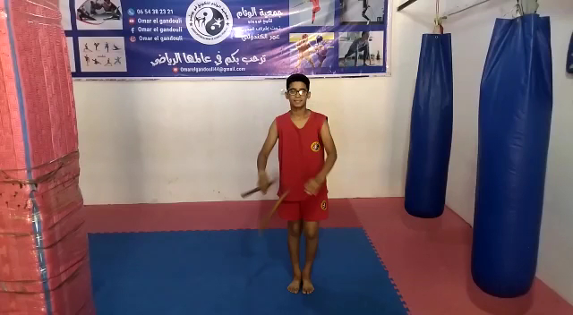 جمعية الوئام للكونغ فووشو
