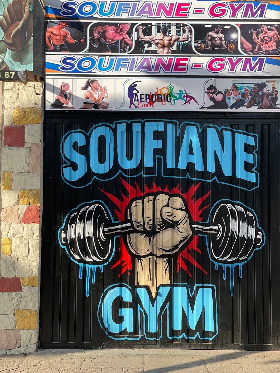 SOUFIANE-GYM — photo 3